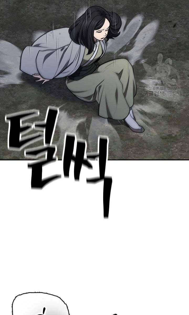 Kiếm Ma Đạo Chapter 42 - 76