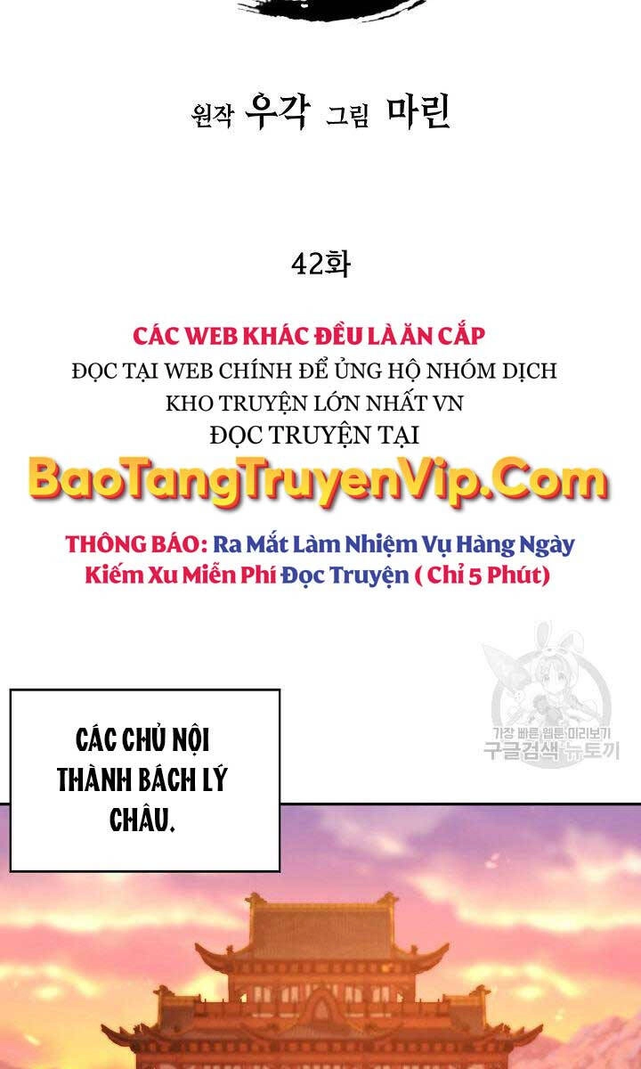 Kiếm Ma Đạo Chapter 42 - 82