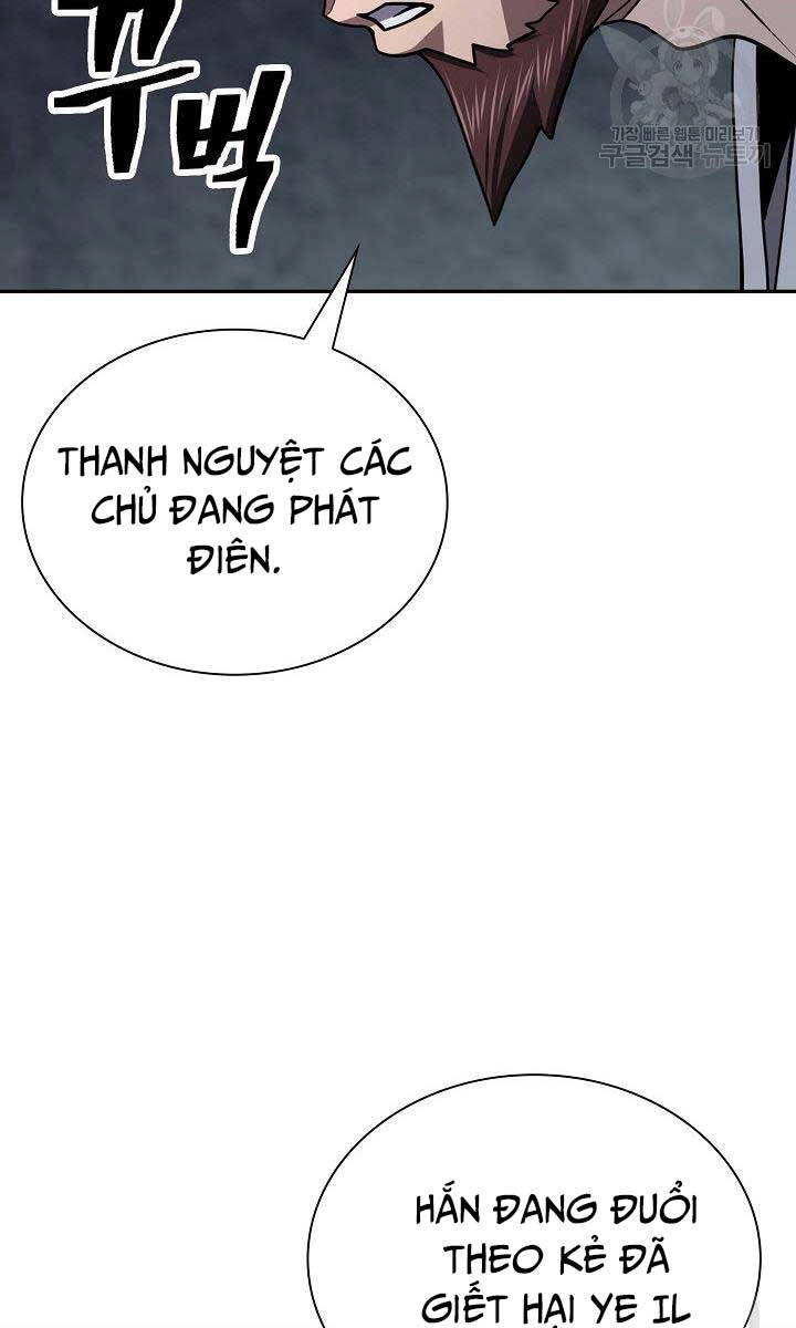 Kiếm Ma Đạo Chapter 42 - 94