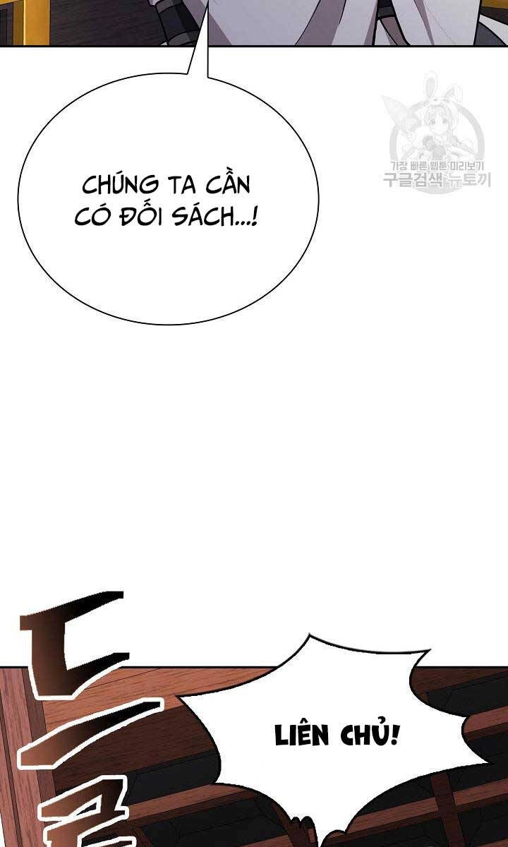 Kiếm Ma Đạo Chapter 42 - 98