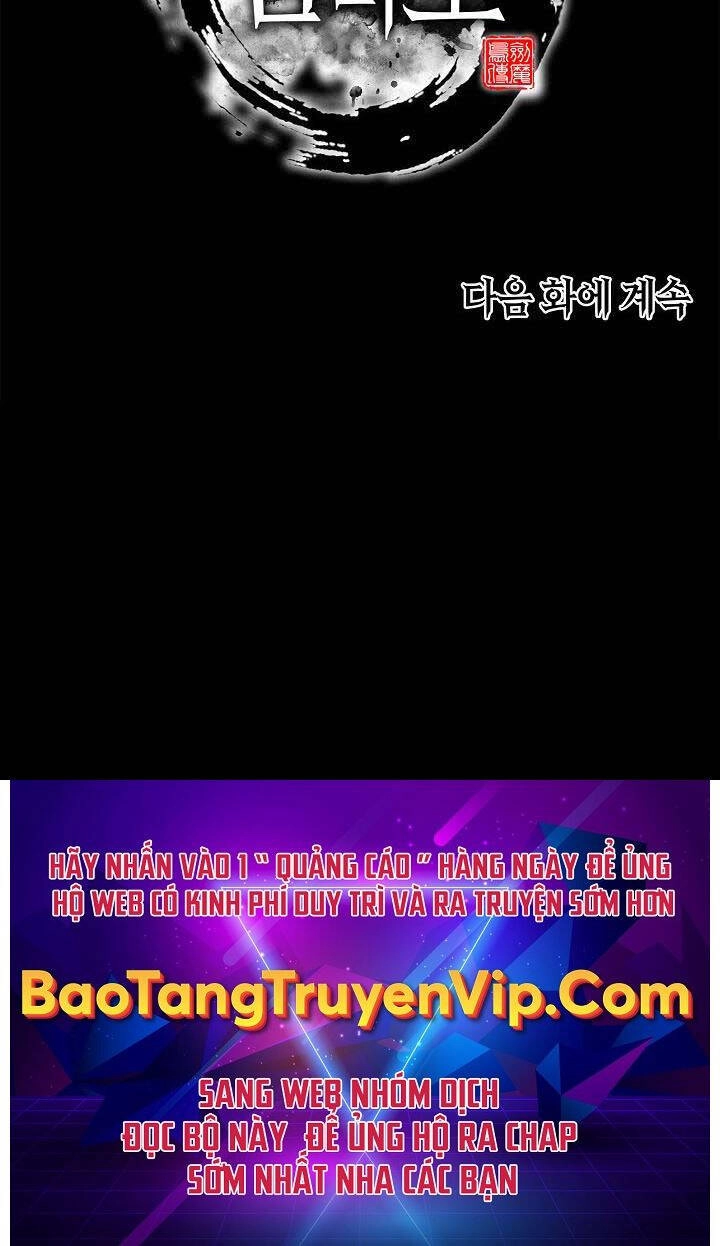 Kiếm Ma Đạo Chapter 42 - 104