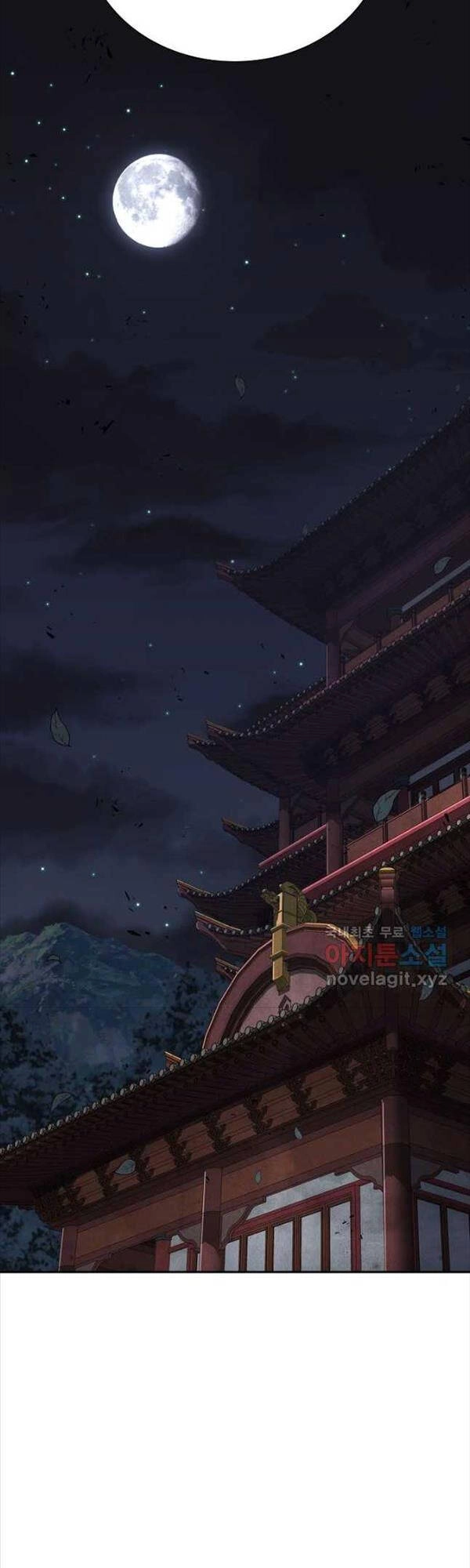 Kiếm Ma Đạo Chapter 43 - 34