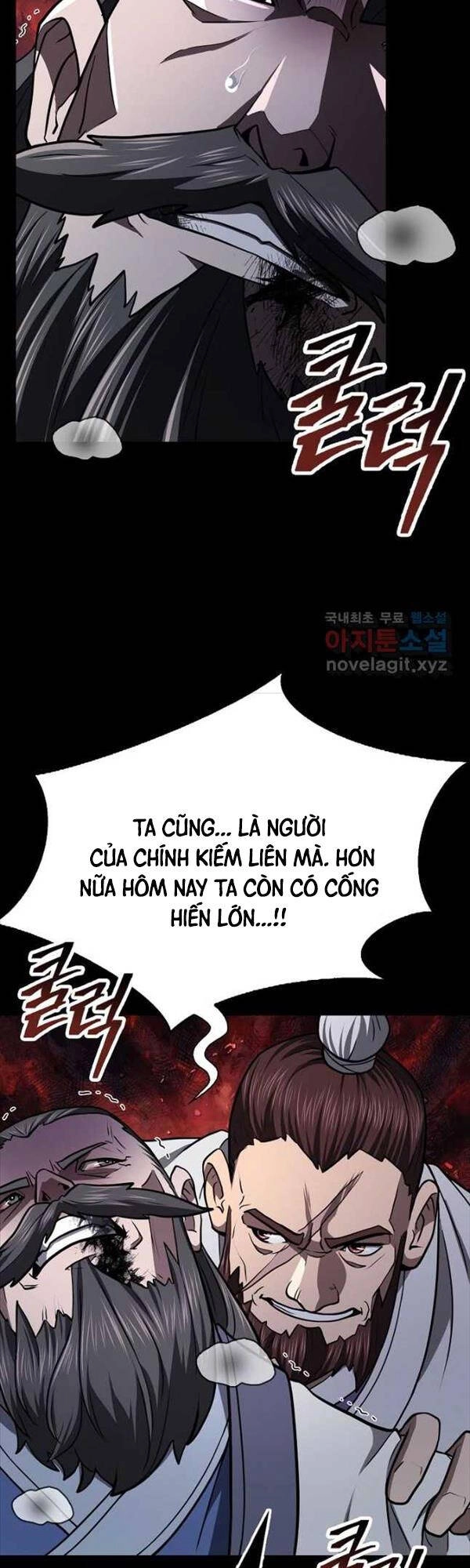 Kiếm Ma Đạo Chapter 43 - 42