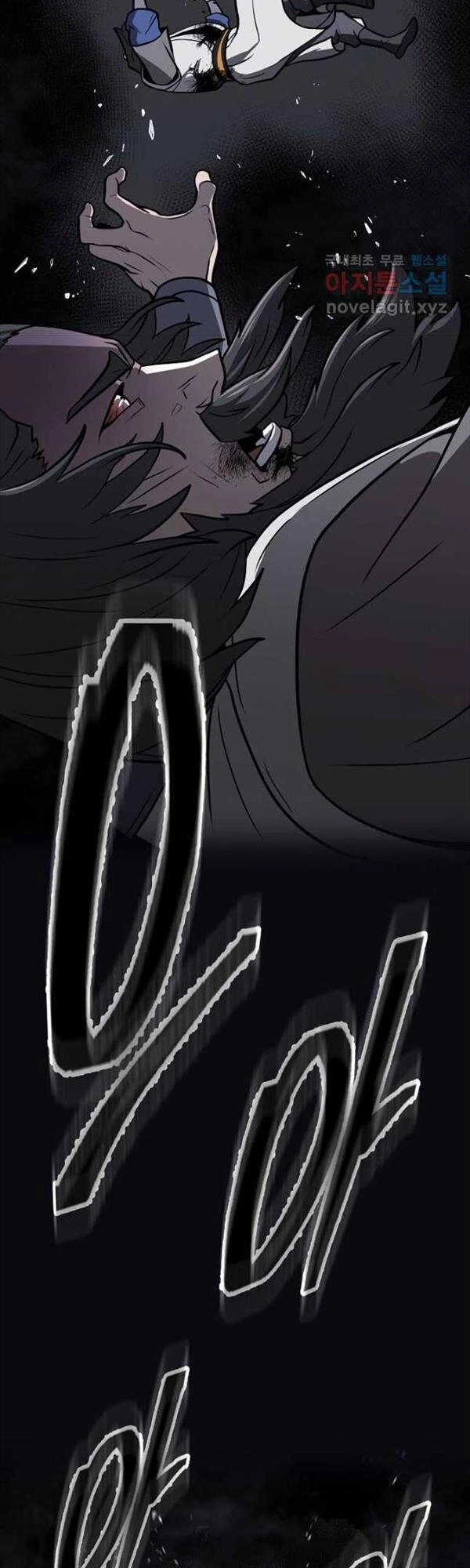 Kiếm Ma Đạo Chapter 43 - 48