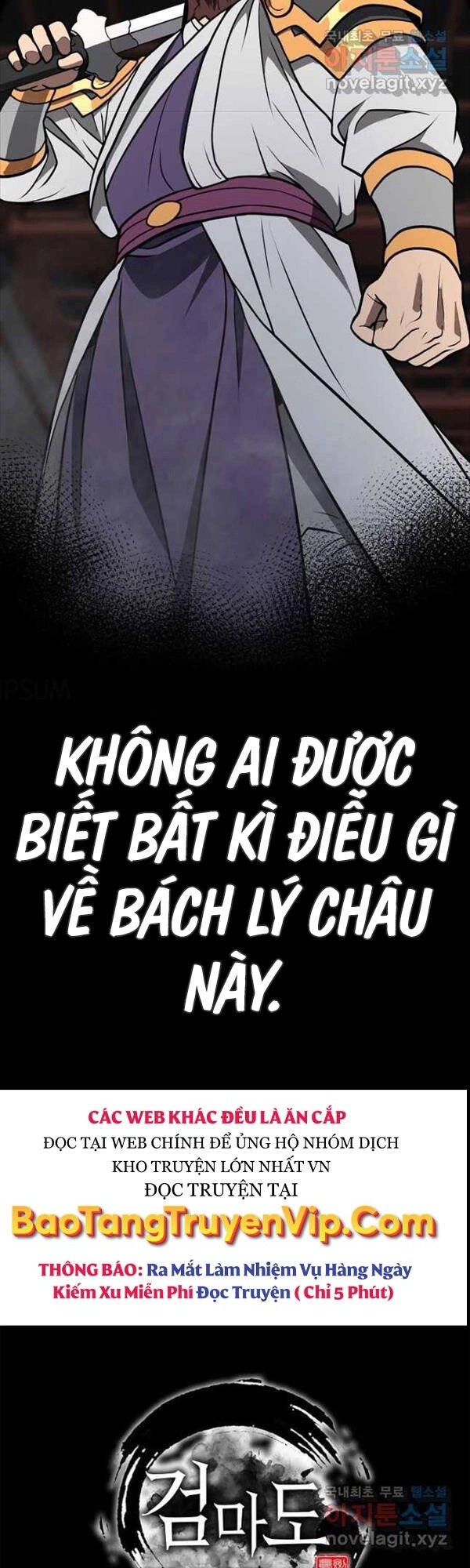 Kiếm Ma Đạo Chapter 43 - 50