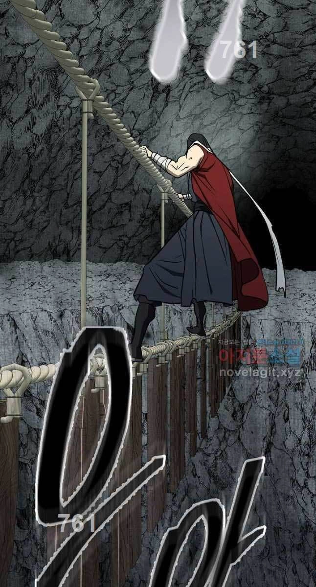 Kiếm Ma Đạo Chapter 45 - 2