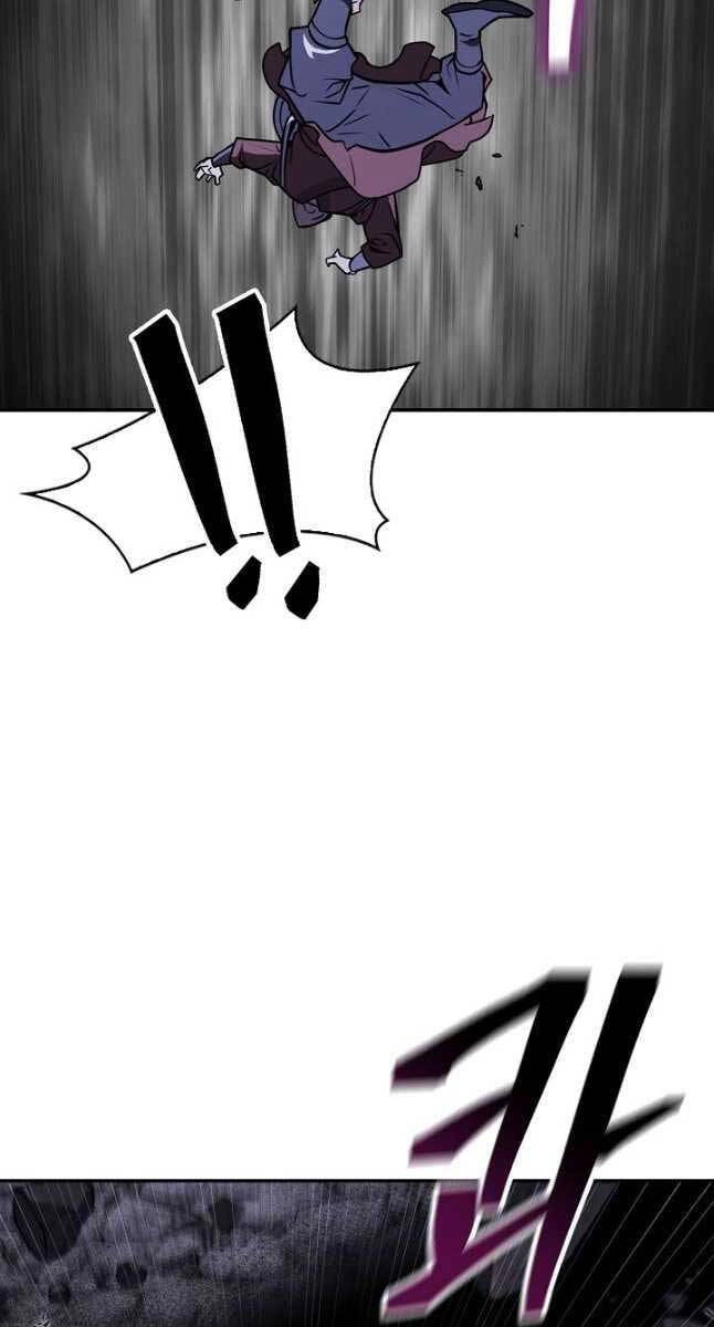 Kiếm Ma Đạo Chapter 45 - 25