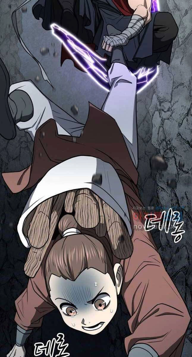 Kiếm Ma Đạo Chapter 45 - 30