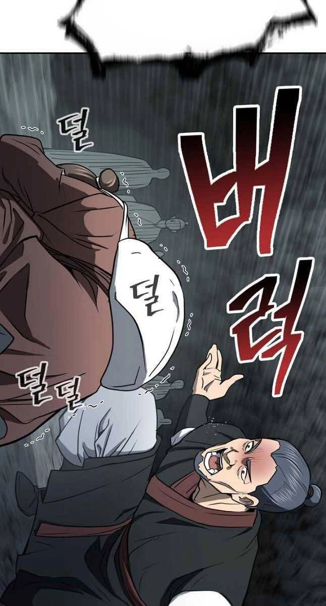 Kiếm Ma Đạo Chapter 45 - 59