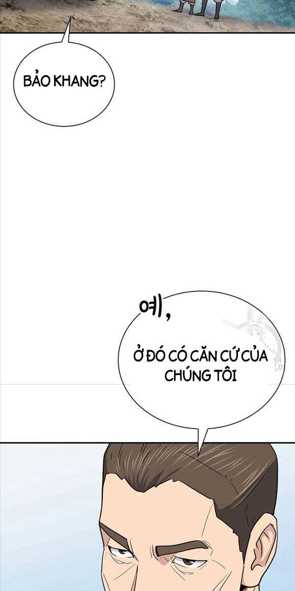 Kiếm Ma Đạo Chapter 46 - 34