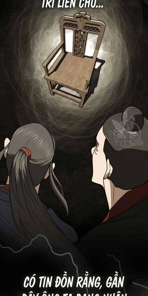 Kiếm Ma Đạo Chapter 46 - 41