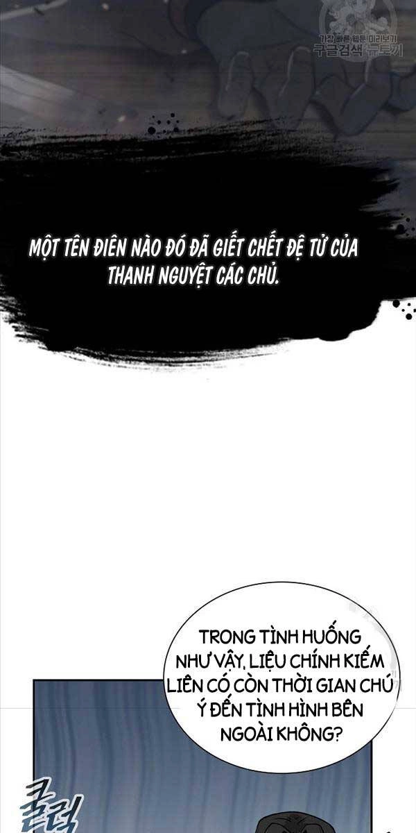 Kiếm Ma Đạo Chapter 46 - 46