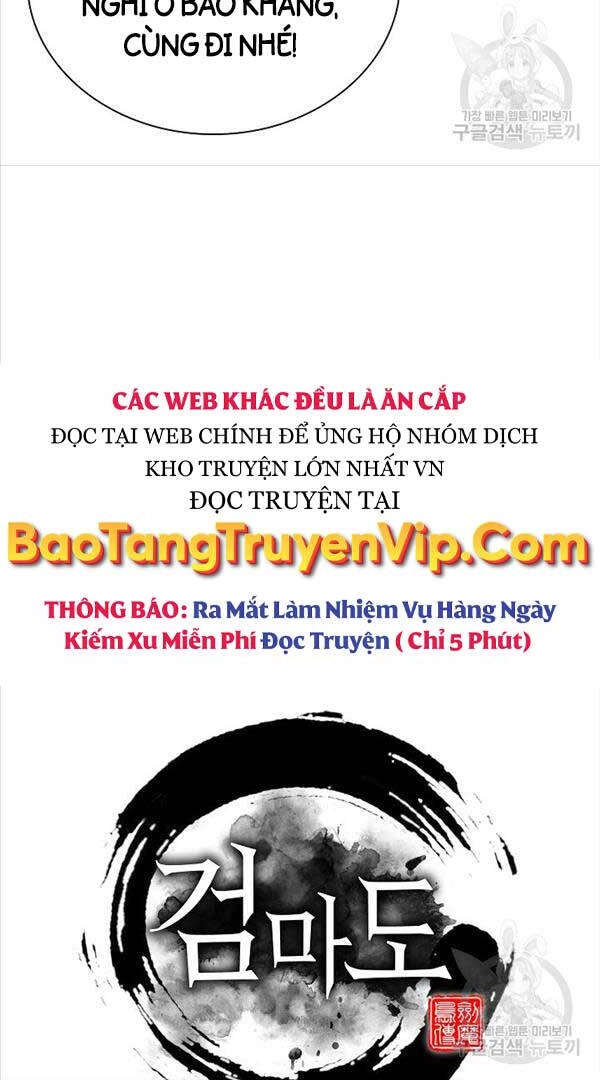 Kiếm Ma Đạo Chapter 46 - 49