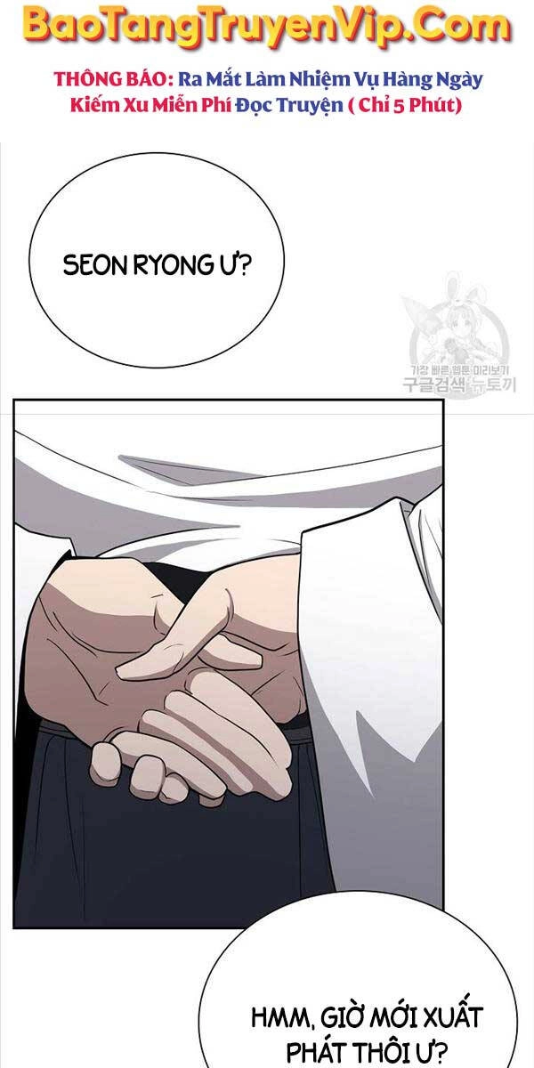 Kiếm Ma Đạo Chapter 46 - 58