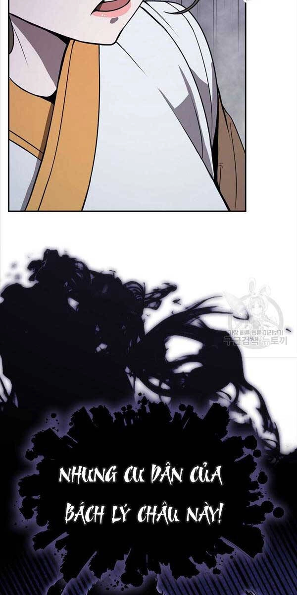 Kiếm Ma Đạo Chapter 46 - 80