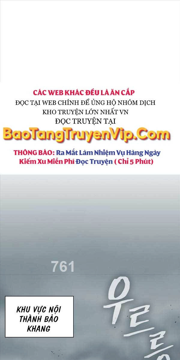 Kiếm Ma Đạo Chapter 47 - 1