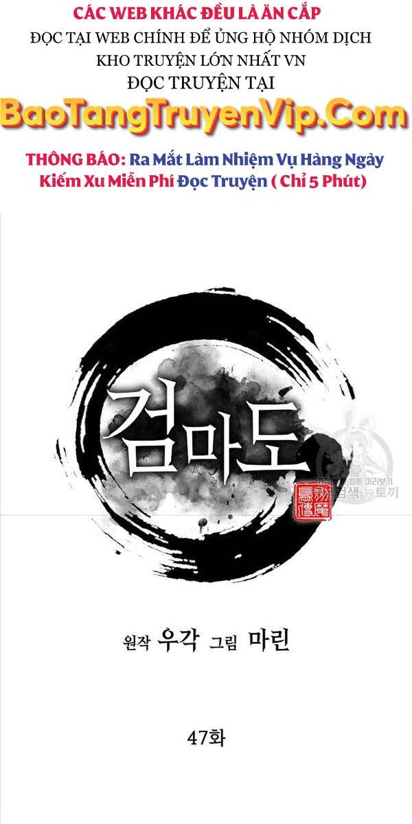 Kiếm Ma Đạo Chapter 47 - 8