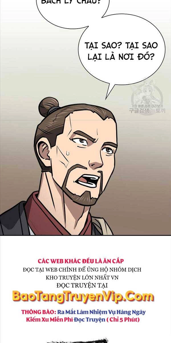 Kiếm Ma Đạo Chapter 47 - 22