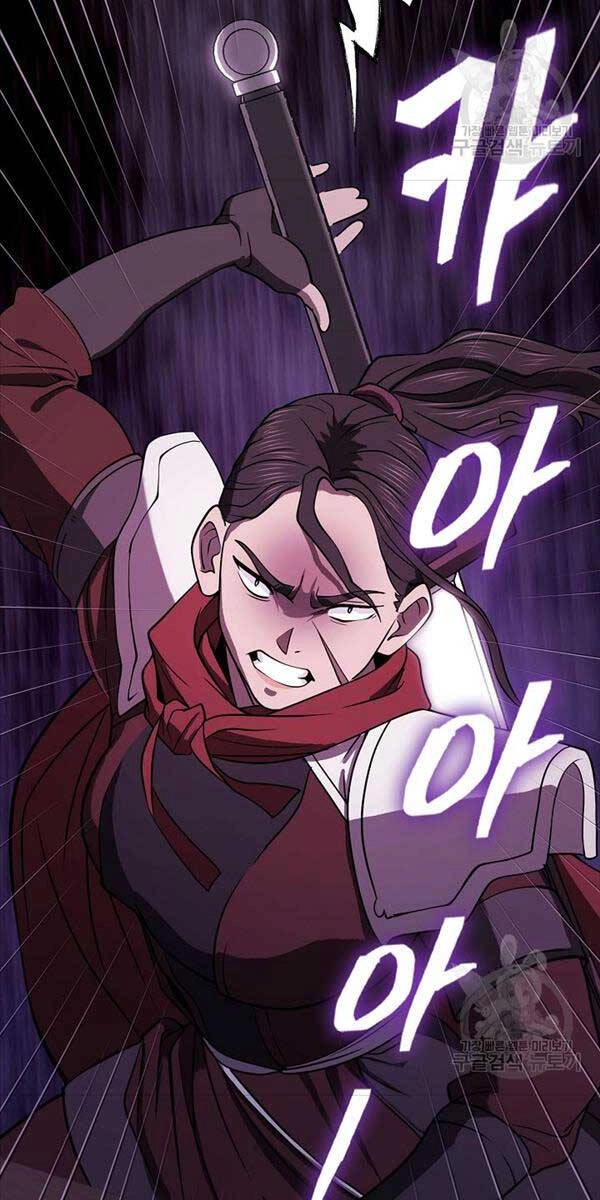 Kiếm Ma Đạo Chapter 47 - 59