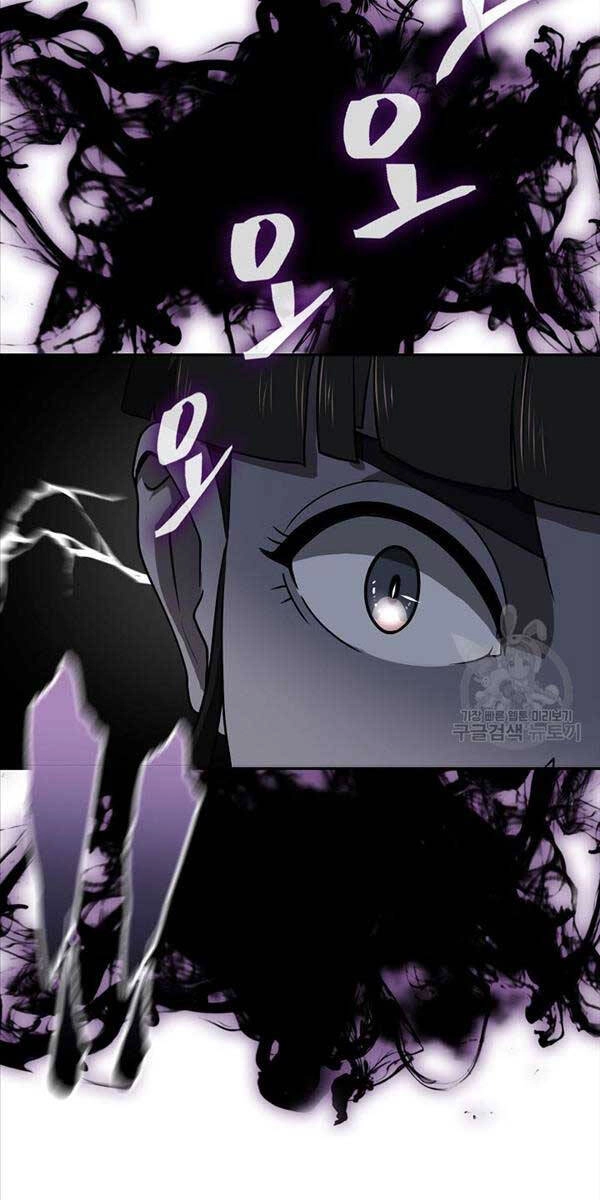 Kiếm Ma Đạo Chapter 47 - 73