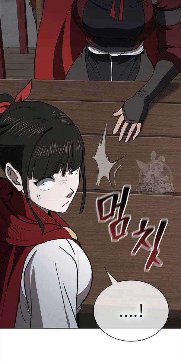 Kiếm Ma Đạo Chapter 47 - 77