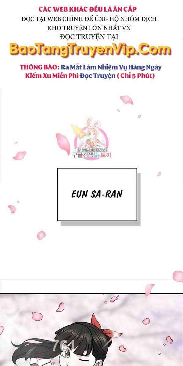 Kiếm Ma Đạo Chapter 48 - 1