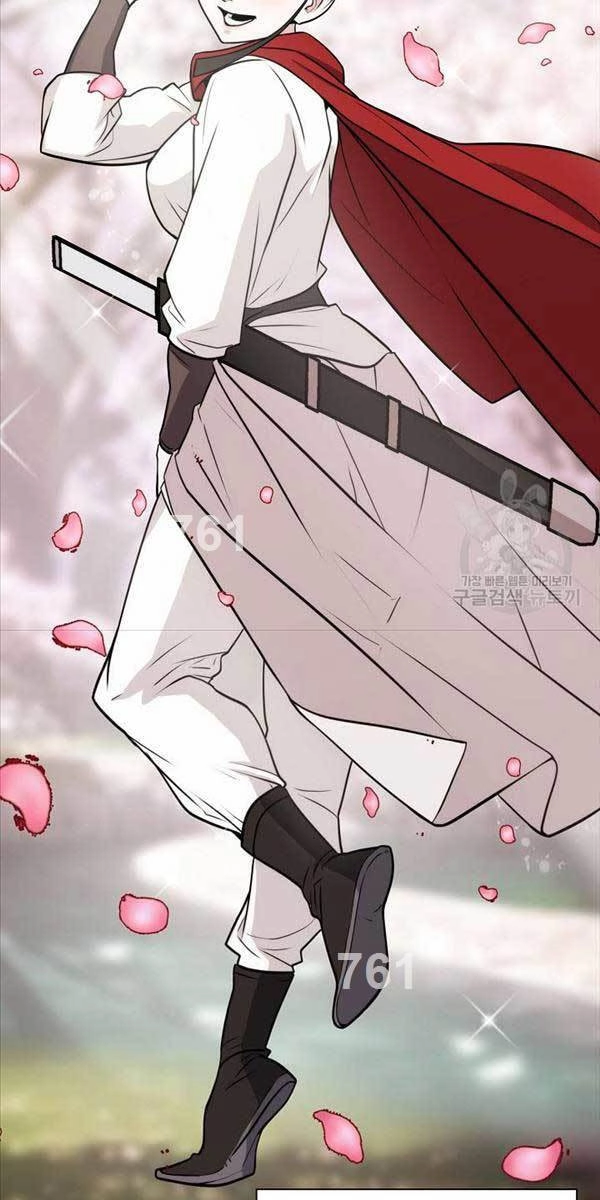 Kiếm Ma Đạo Chapter 48 - 2