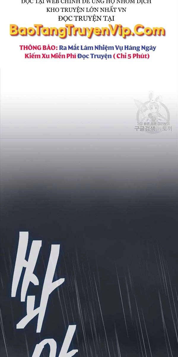 Kiếm Ma Đạo Chapter 48 - 9