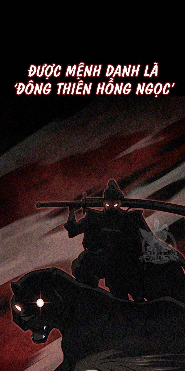 Kiếm Ma Đạo Chapter 48 - 14