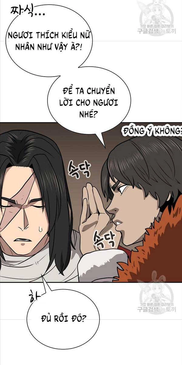 Kiếm Ma Đạo Chapter 48 - 23