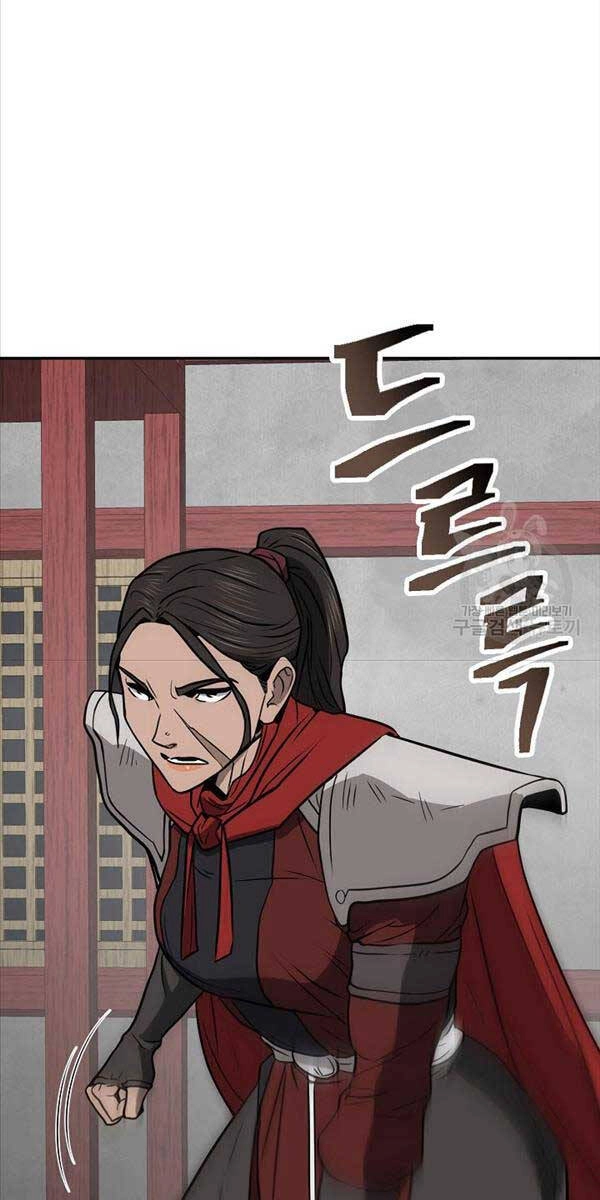 Kiếm Ma Đạo Chapter 48 - 28