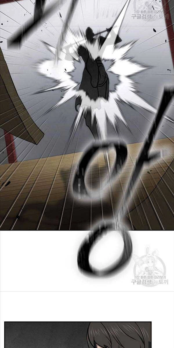 Kiếm Ma Đạo Chapter 48 - 30