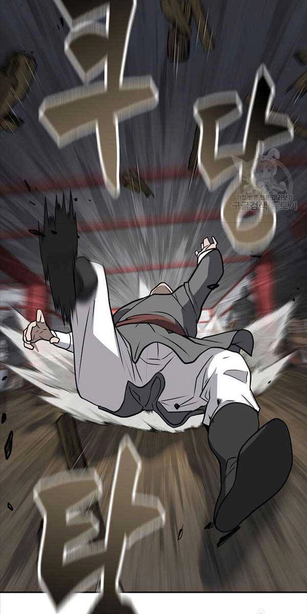 Kiếm Ma Đạo Chapter 48 - 32