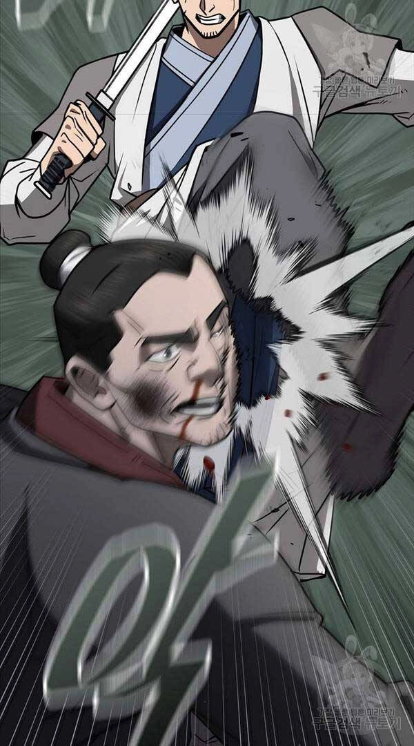 Kiếm Ma Đạo Chapter 48 - 49