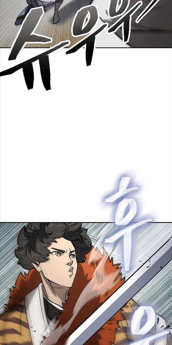 Kiếm Ma Đạo Chapter 49 - 47