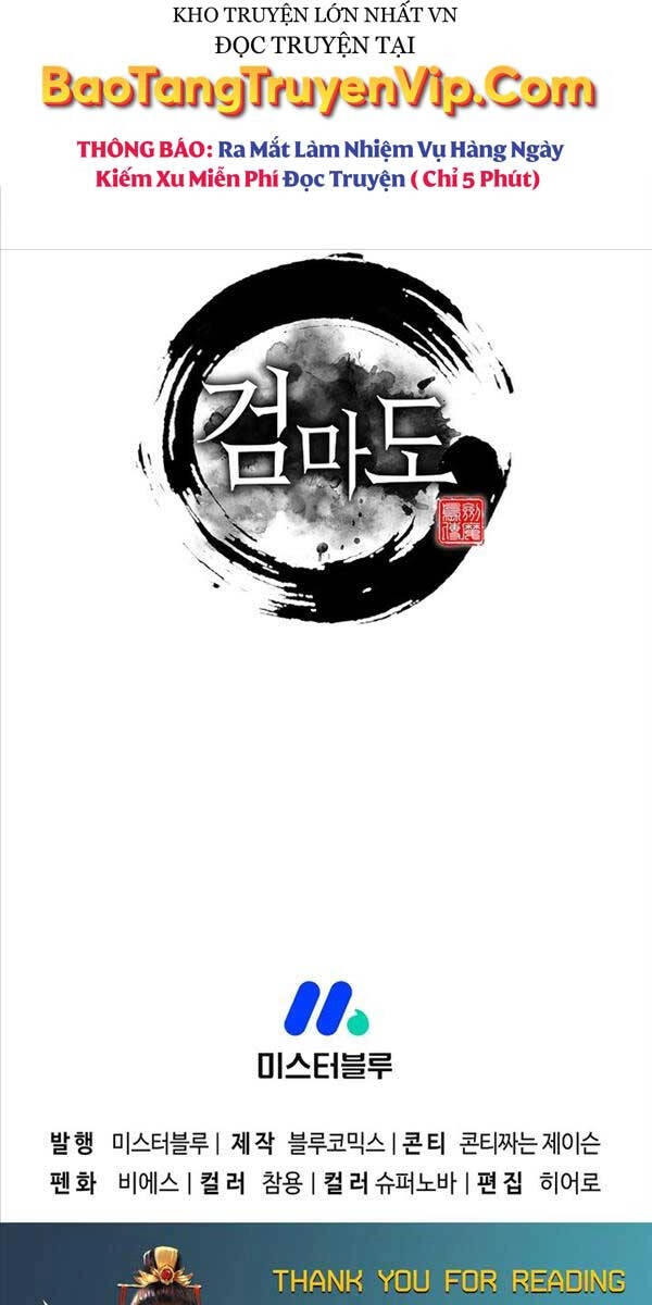 Kiếm Ma Đạo Chapter 49 - 81