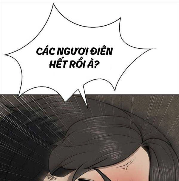 Kiếm Ma Đạo Chapter 50 - 20