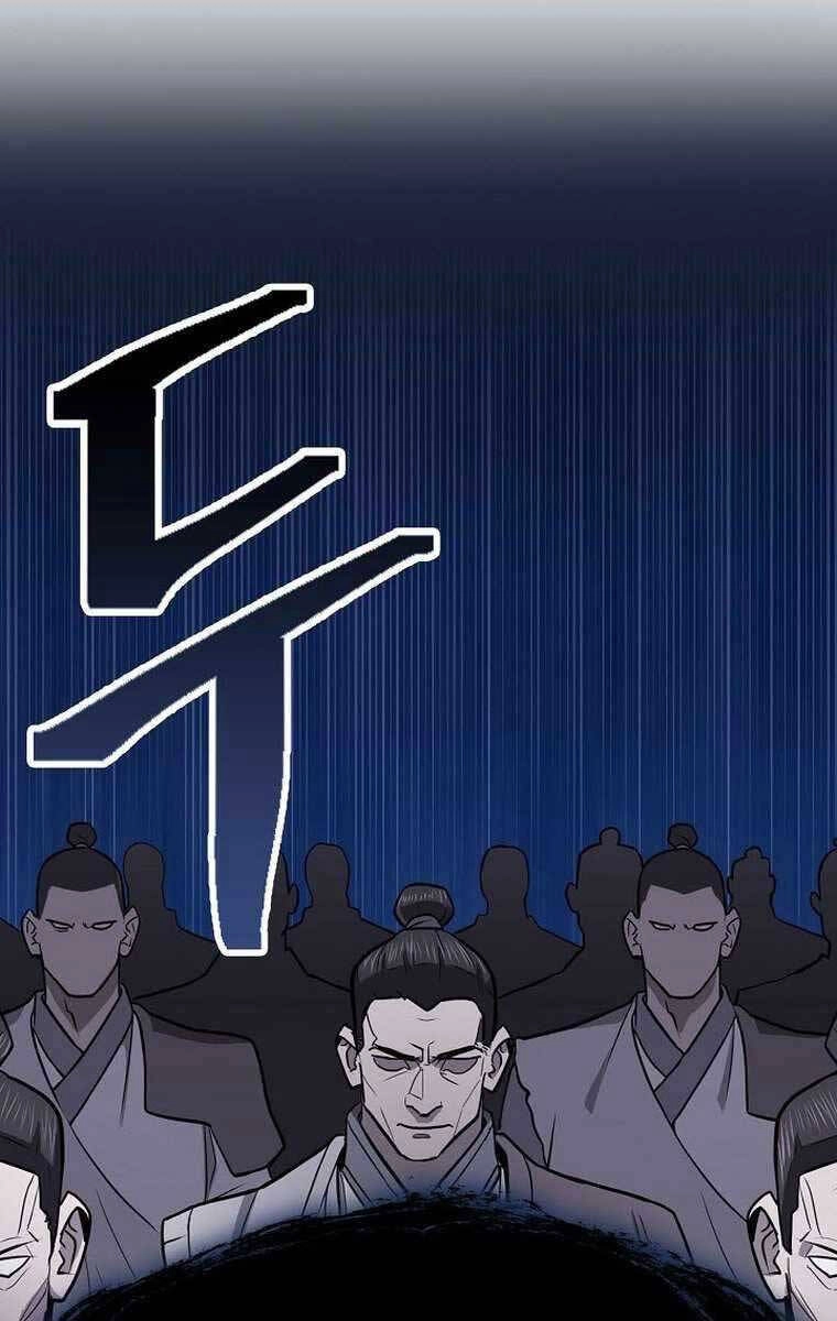 Kiếm Ma Đạo Chapter 51 - 108