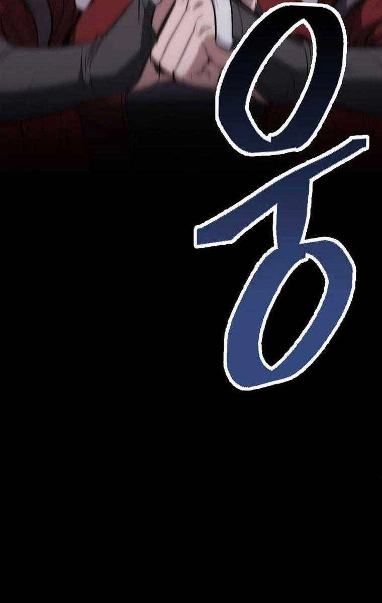 Kiếm Ma Đạo Chapter 51 - 110