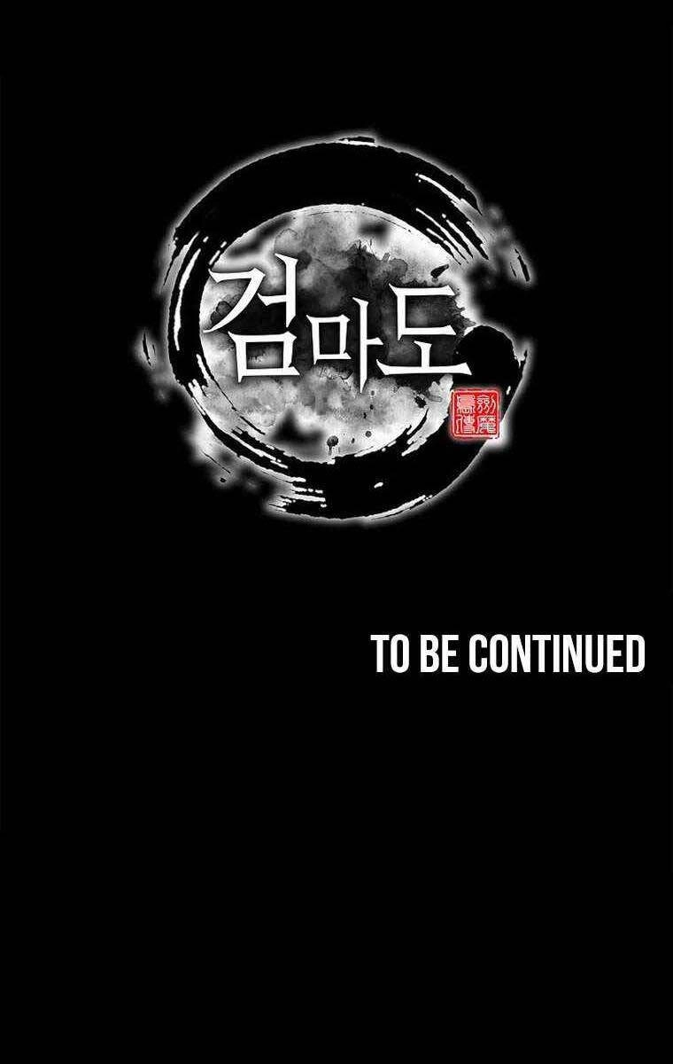 Kiếm Ma Đạo Chapter 51 - 111