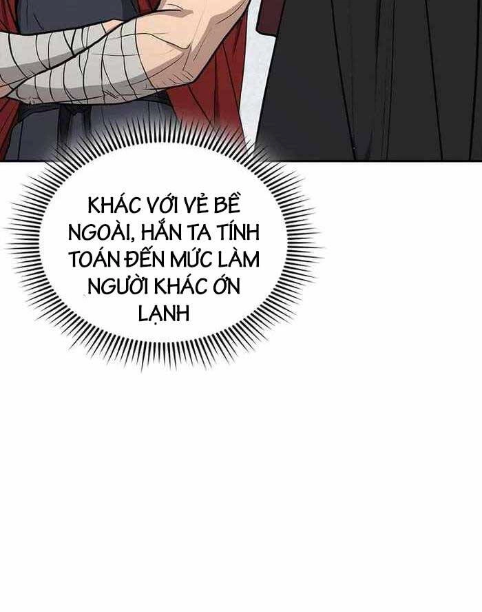 Kiếm Ma Đạo Chapter 52 - 53