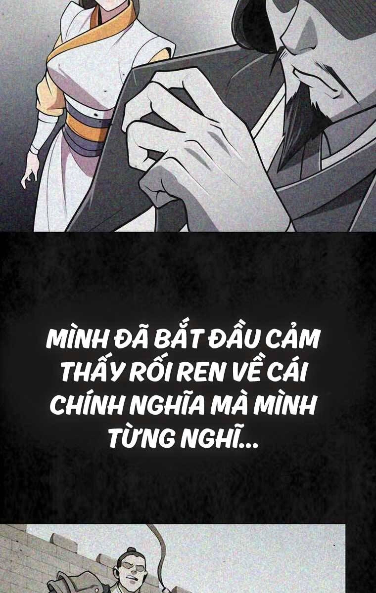 Kiếm Ma Đạo Chapter 53 - 17