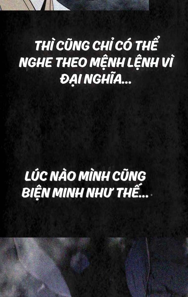 Kiếm Ma Đạo Chapter 53 - 25