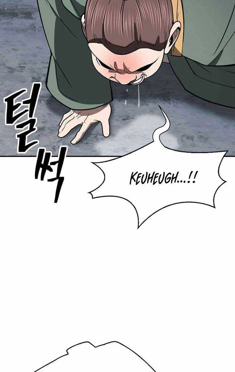 Kiếm Ma Đạo Chapter 53 - 52