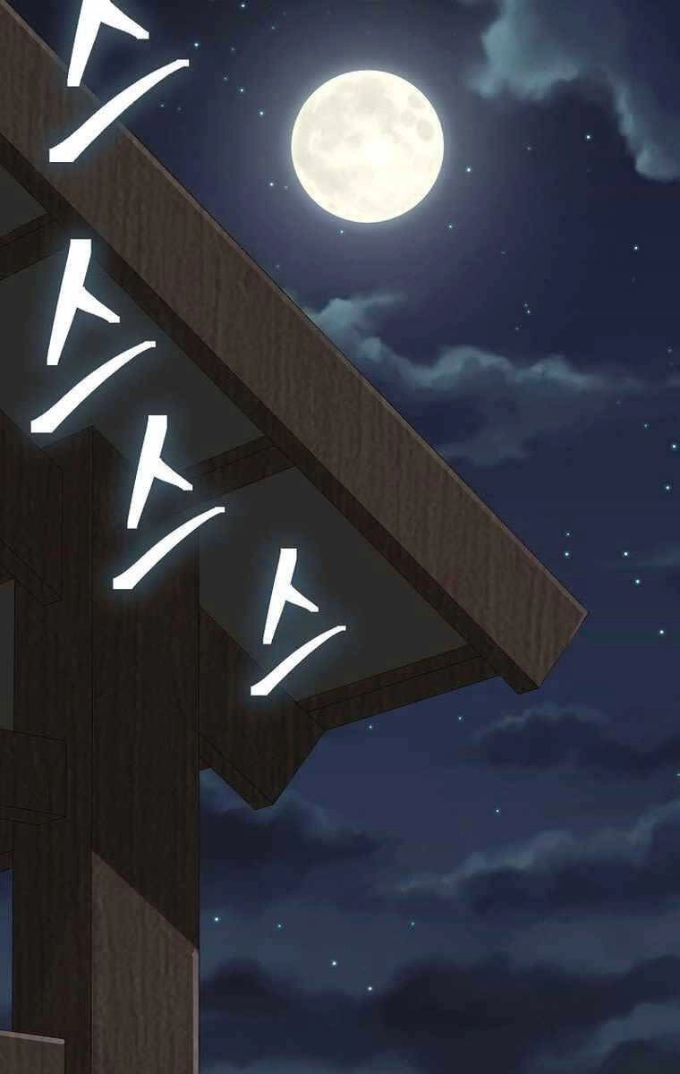 Kiếm Ma Đạo Chapter 53 - 79