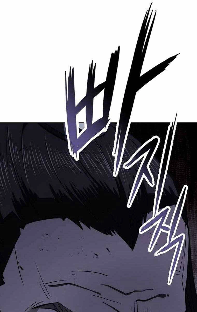 Kiếm Ma Đạo Chapter 53 - 120