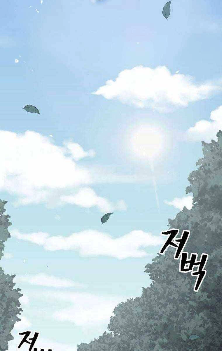 Kiếm Ma Đạo Chapter 54 - 21