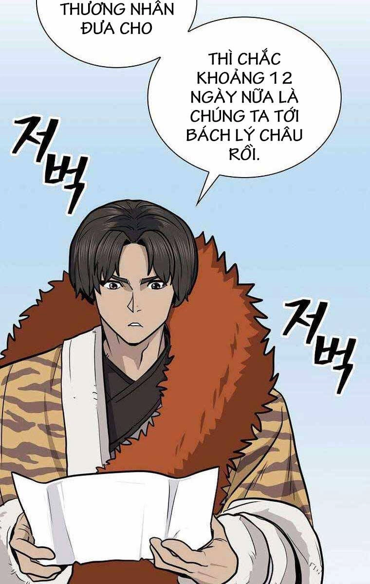 Kiếm Ma Đạo Chapter 54 - 23