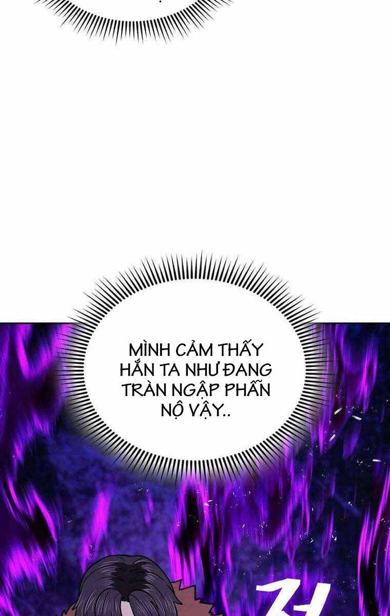 Kiếm Ma Đạo Chapter 54 - 27