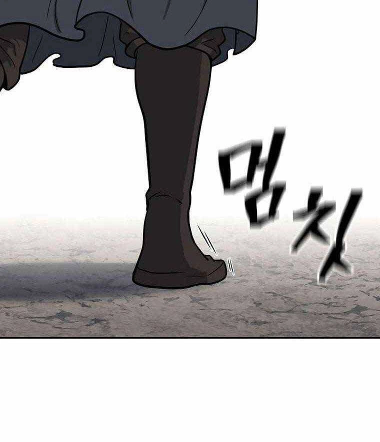 Kiếm Ma Đạo Chapter 54 - 30